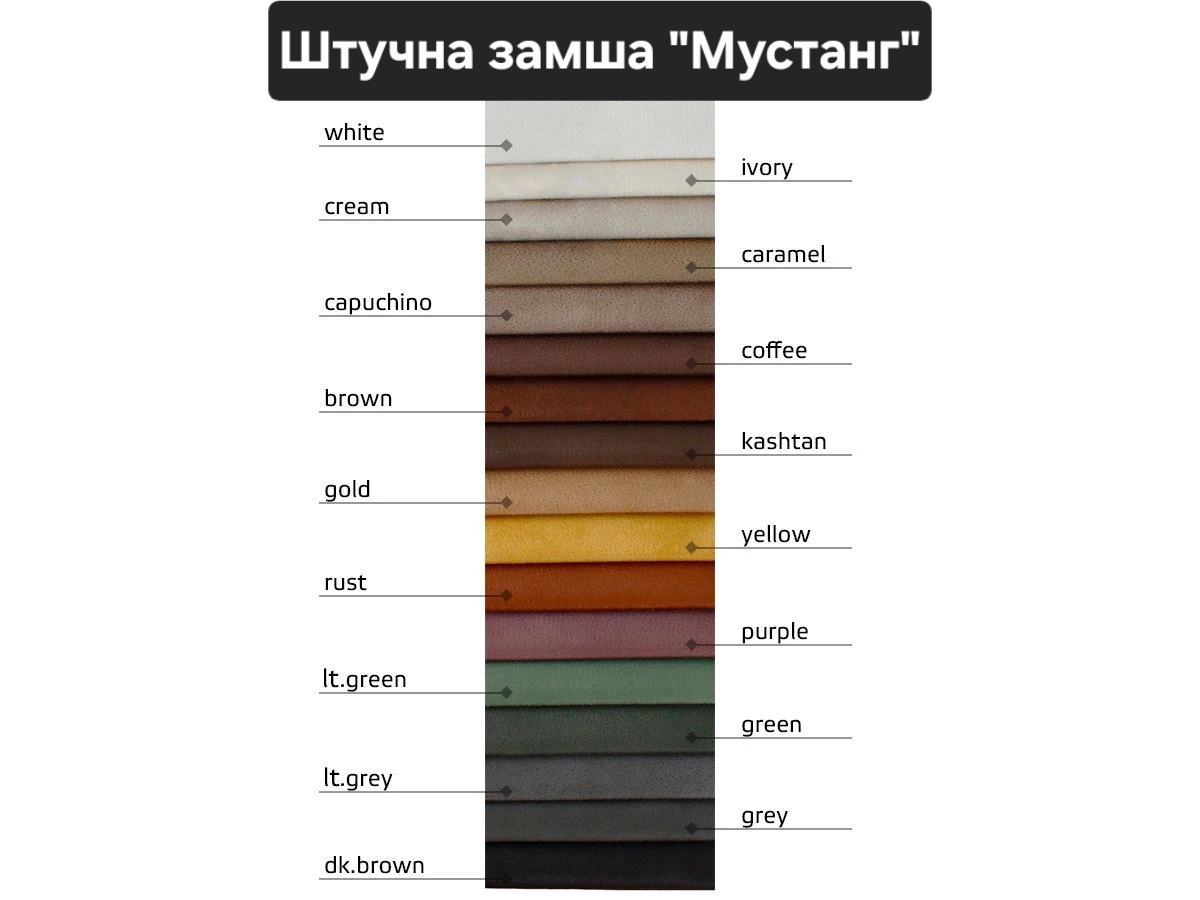 Банкетка з нішею "Леонардо" - Зображення 3